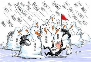 星光下的偶像契约